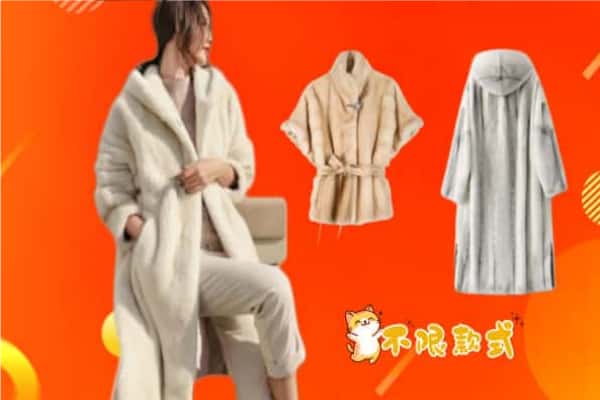 钟祥市回收貂皮